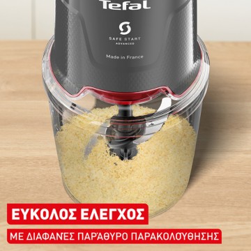 Tefal MQ740HF0 Easy Press Πολυκόπτης Multi 600W με Δοχείο 500ml Γκρι